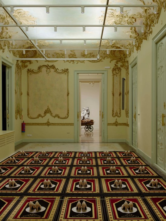 Museu de l’Art Prohibit