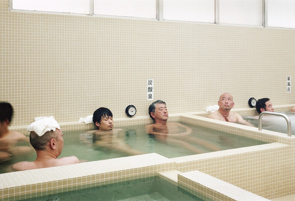 Koganeyu bath house Tokyo