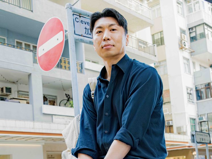 Chieh Chiang