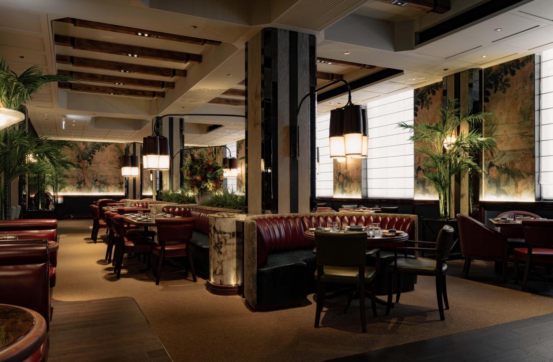 Club Bâtard
