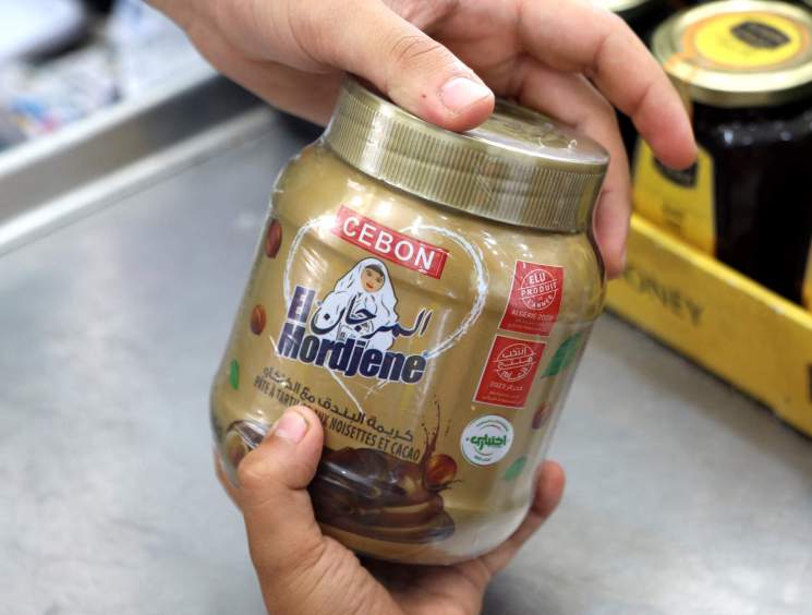 El Mordjene spread