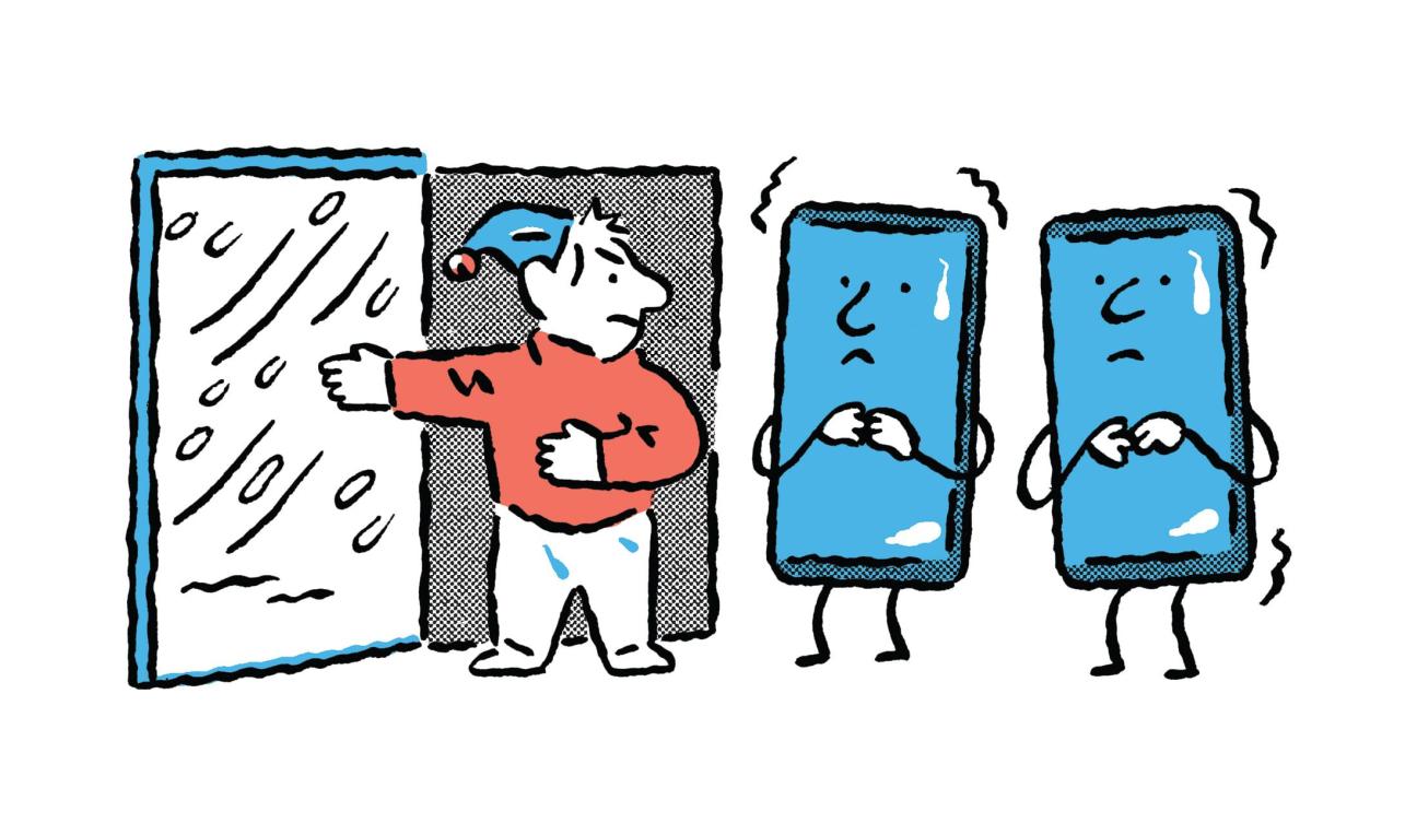 Hosting the perfect Christmas party - showing the door to smartphones