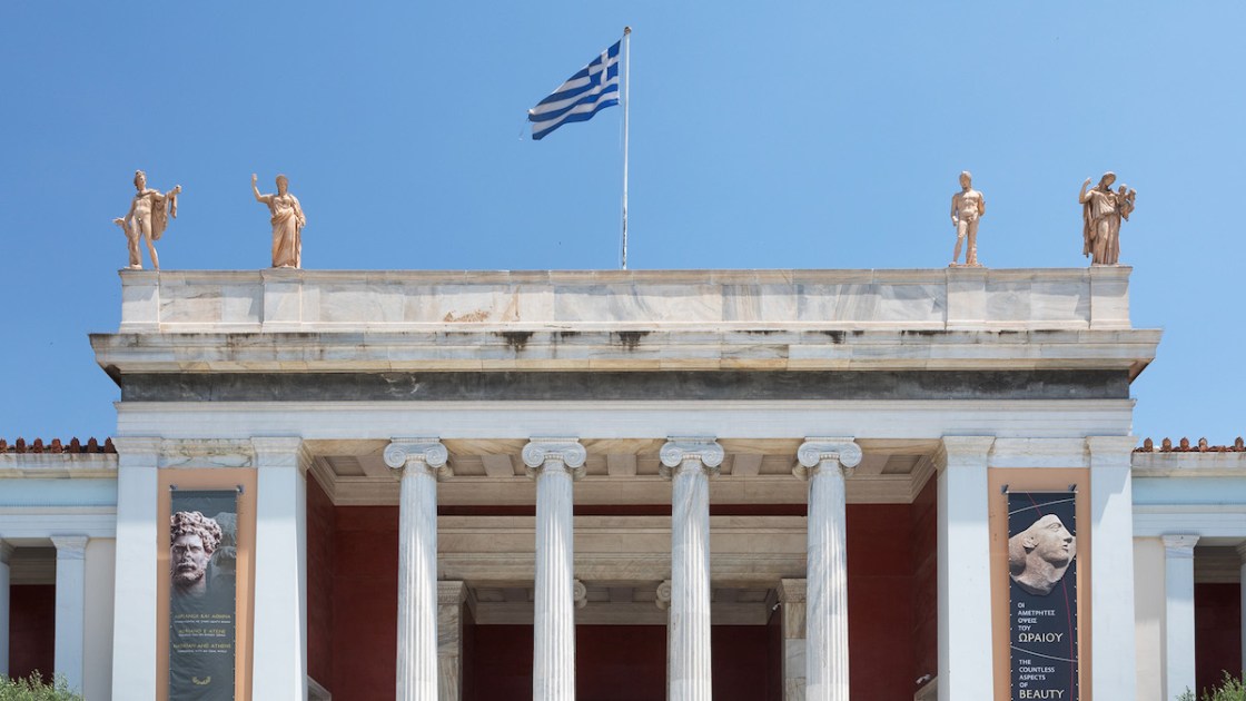 best museums in athens