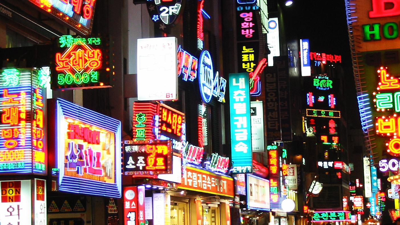 The new flavours of Seoul