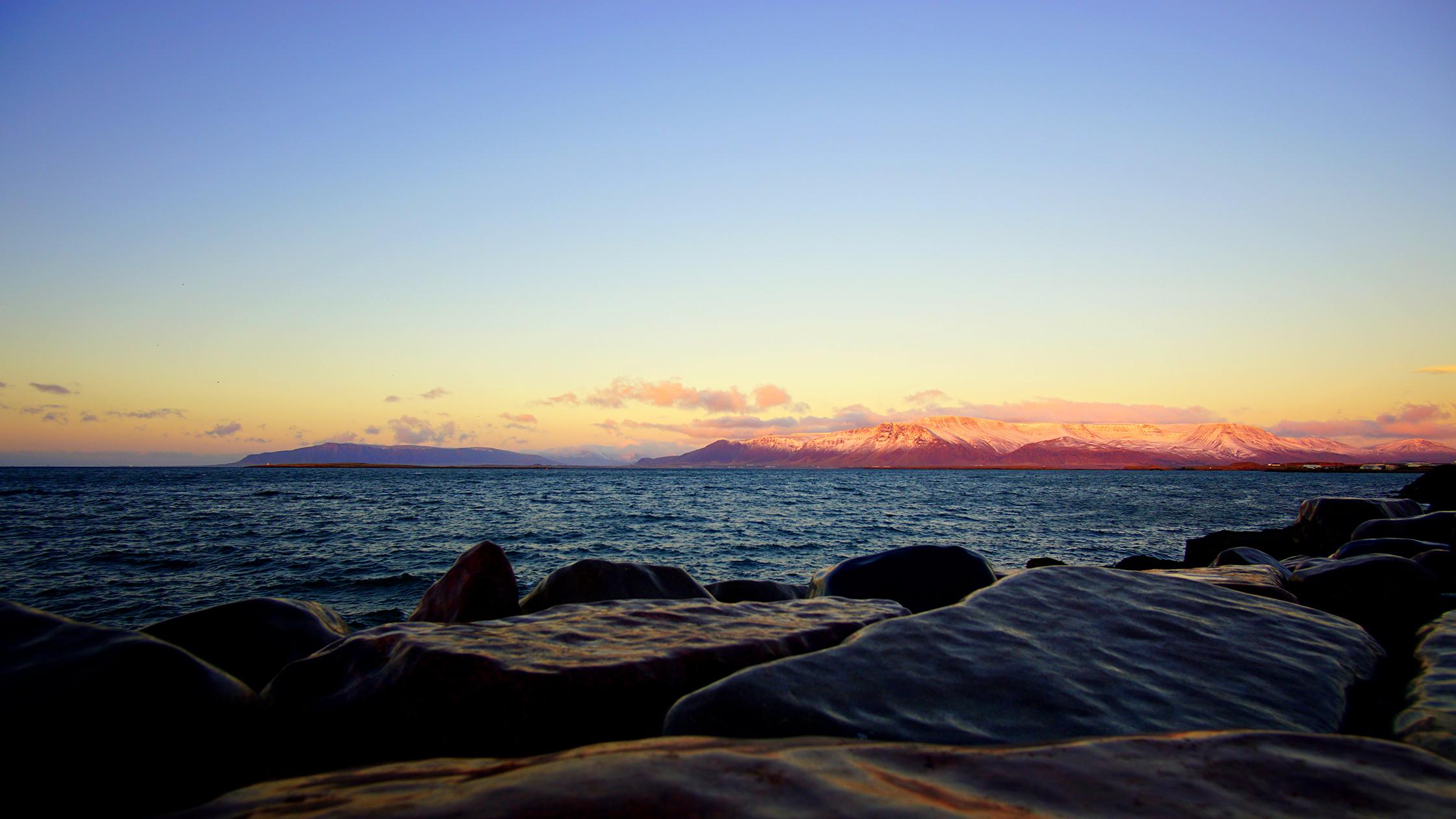 Discover Reykjavik