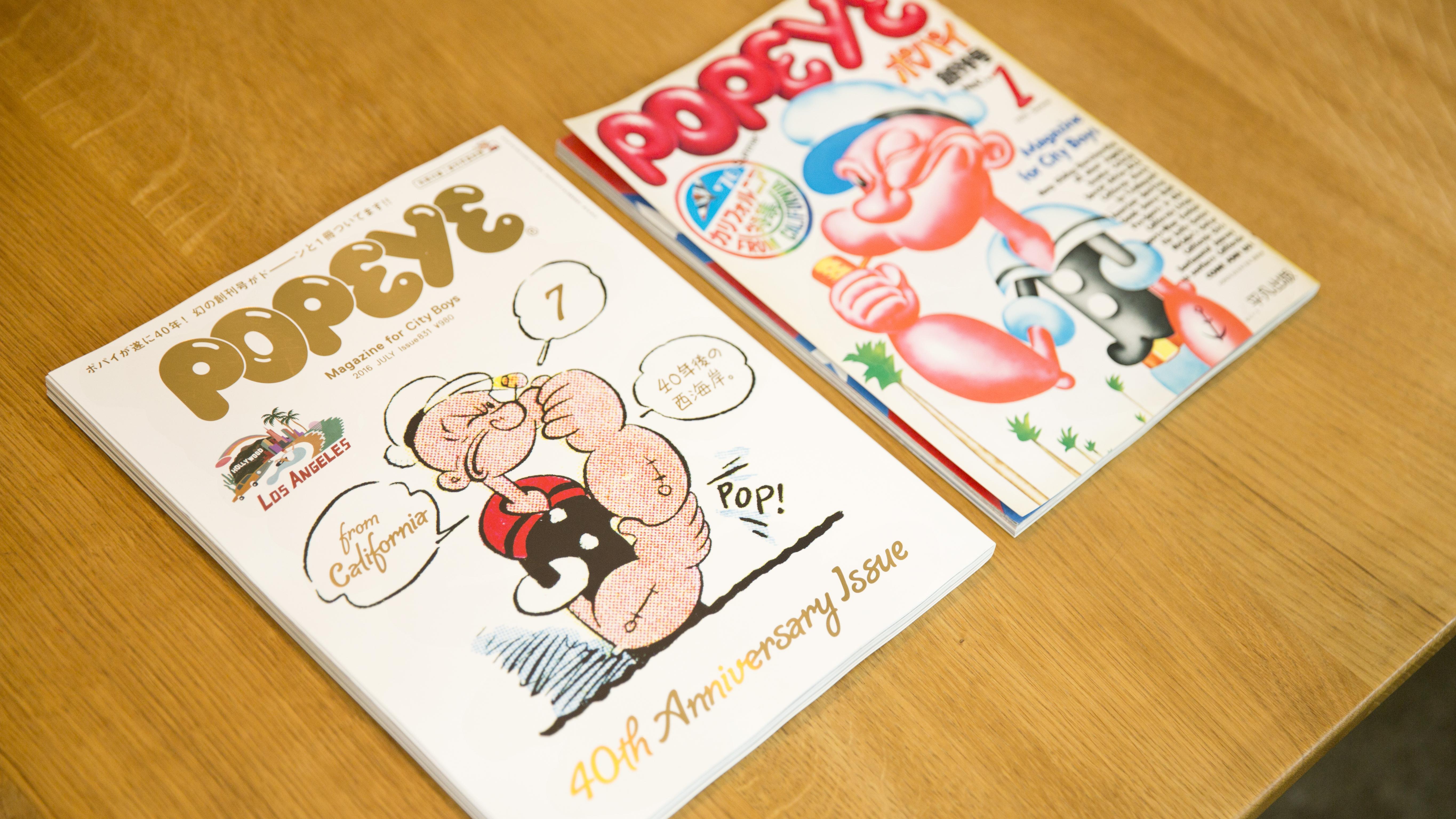 ‘Popeye’ turns 40