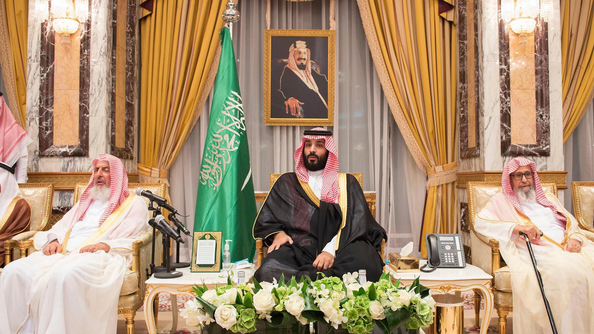 Trouble in the House of Saud