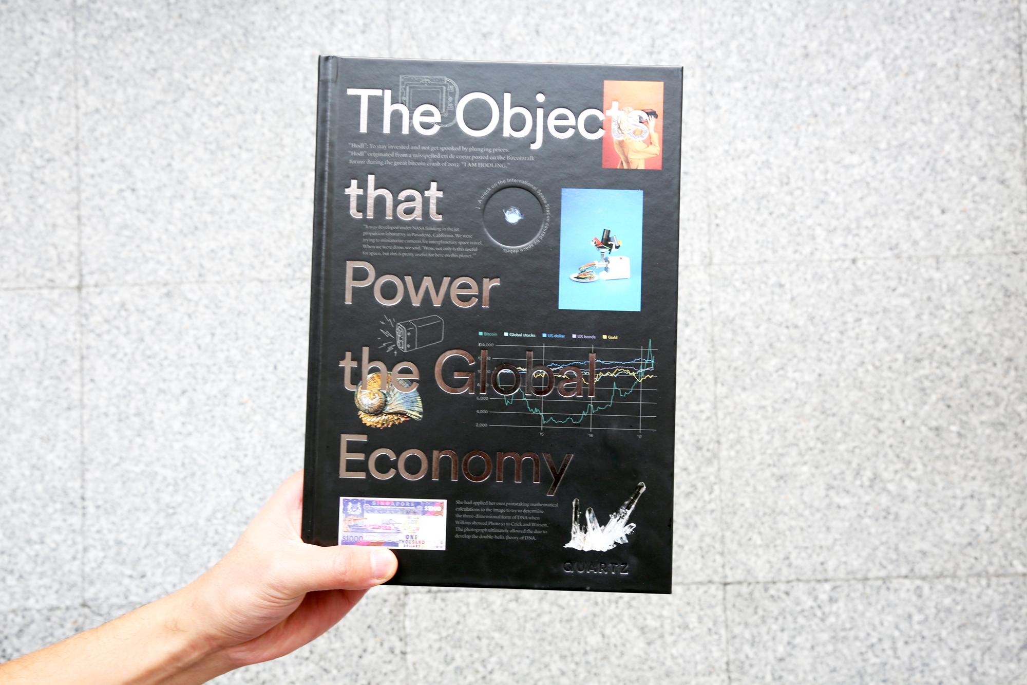 The Objects that Power the Global Economy