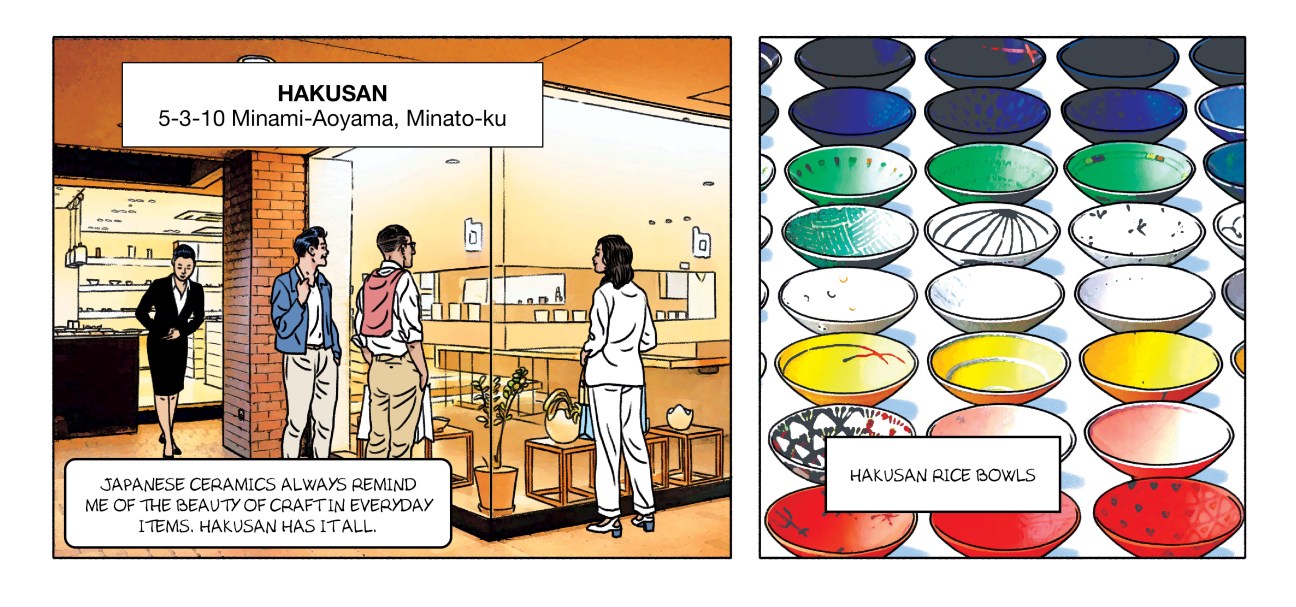 A comic book strip of a visit to Hakusan.