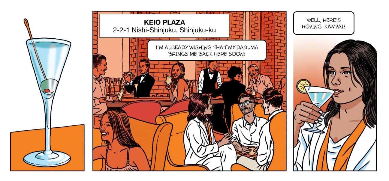 A comic book strip of a visit to the Keio Plaza bar.