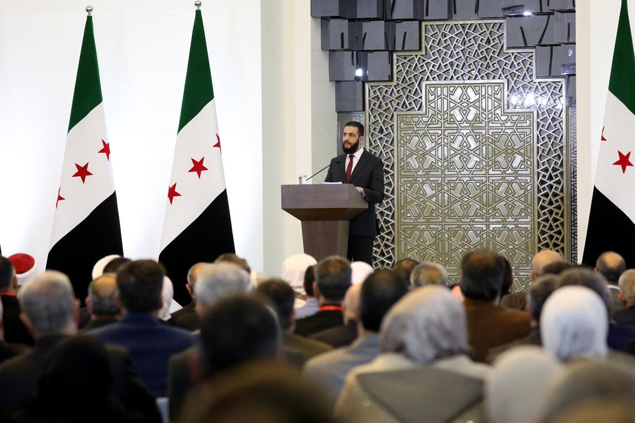 Syria’s National Dialogue Conference begins