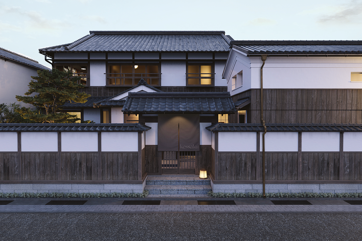 Yakage residence
