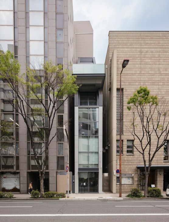 Ichion Contemporary Japan