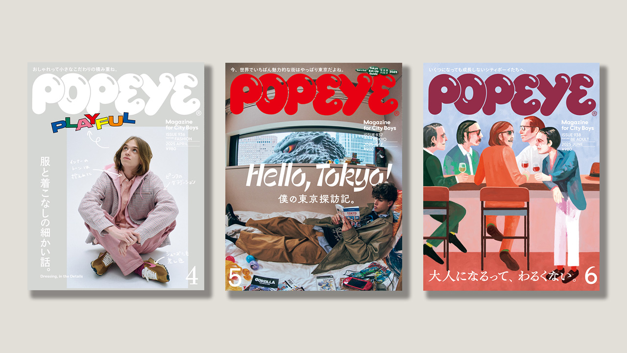 Yuji Machida, editor in chief of Japanese menswear title ‘Popeye’
