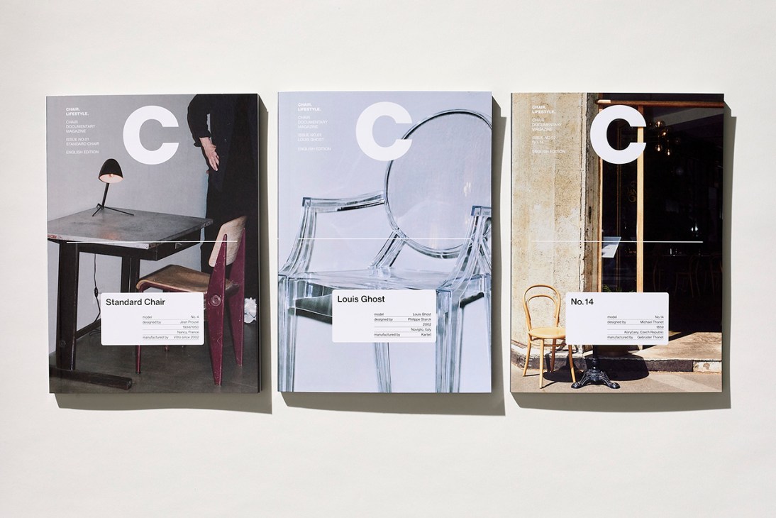 Magazine C cover