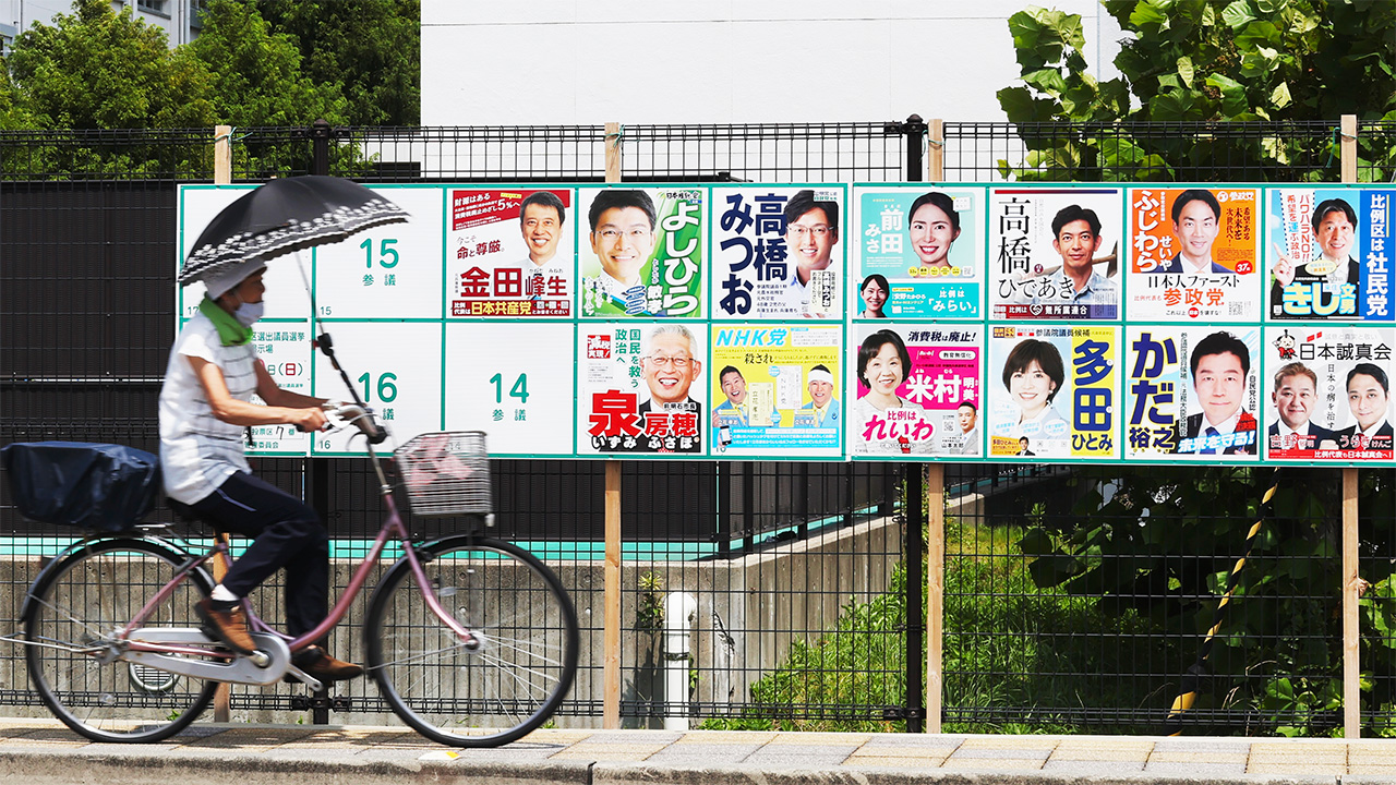Japan’s elections, plus dispatches from San Sebastián and Oslo