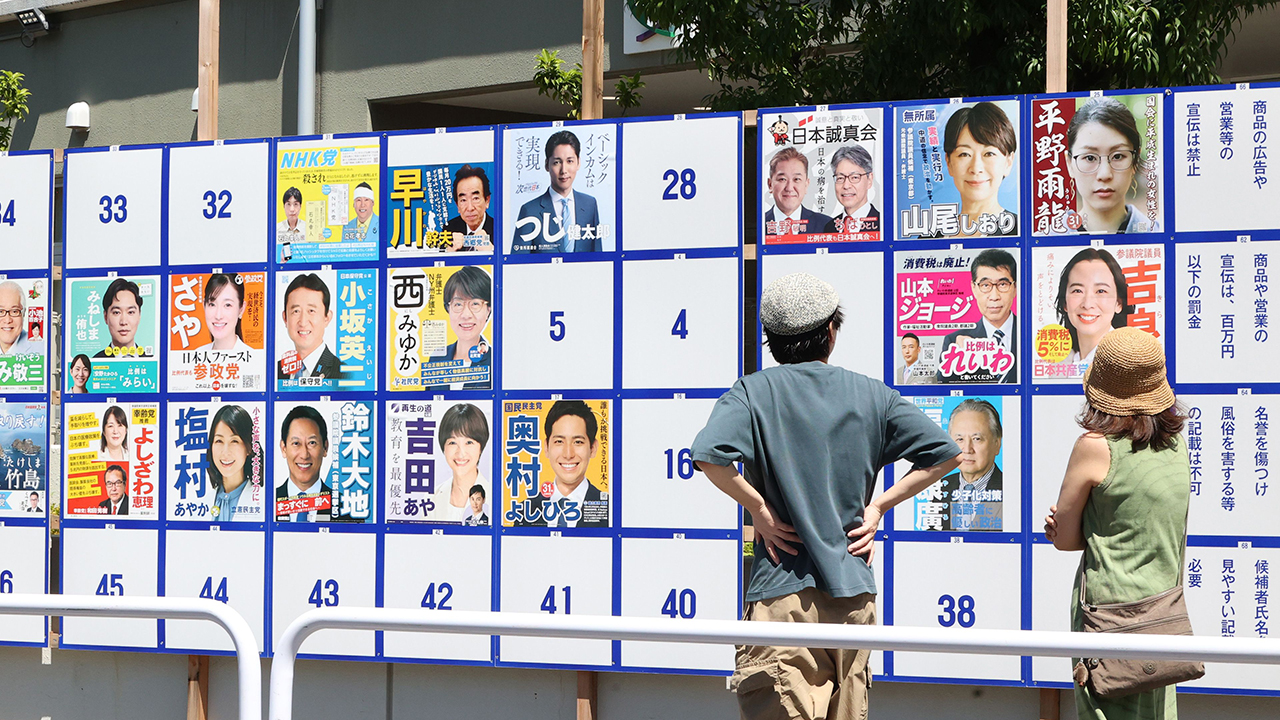 Ukraine-Russia peace talks loom and will Japan’s election affect its defence? 