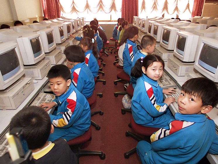 Chinese students