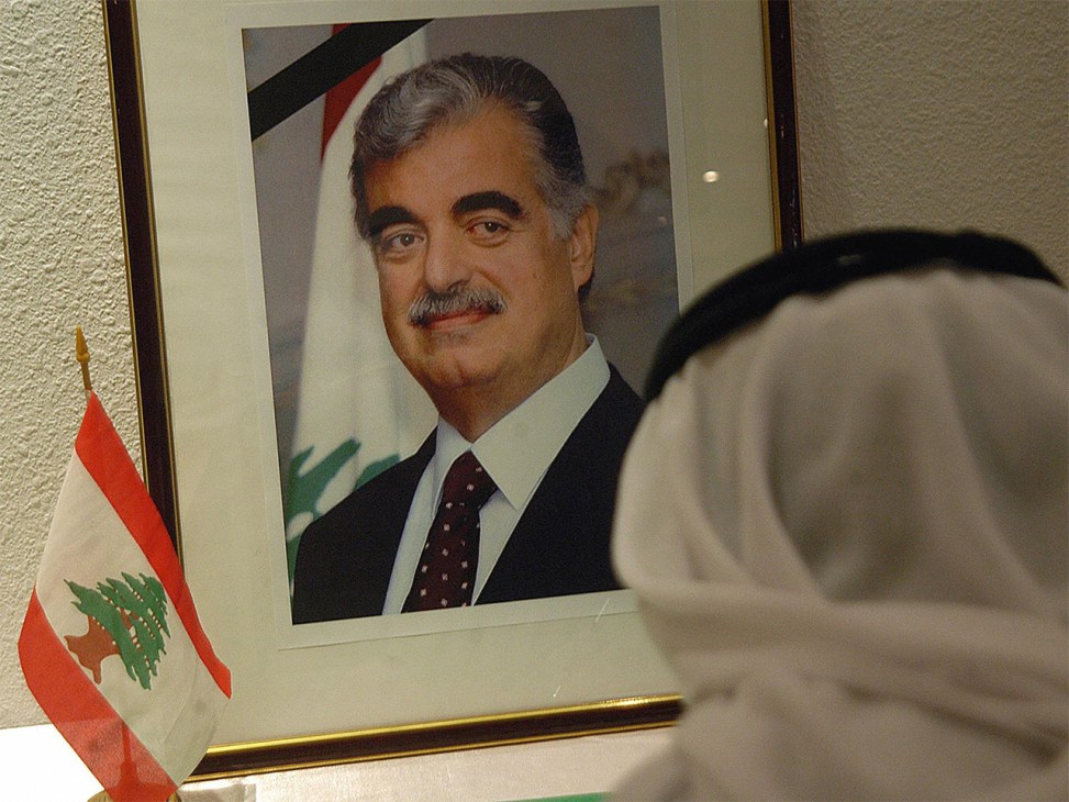 Rafic Hariri served as Lebanon’s prime minister between 1992 and 1998 and then again between 2000 and 2004. In 2005 he was assassinated in Beirut by a suicide van bomb. Hariri’s death triggered further political upheaval.