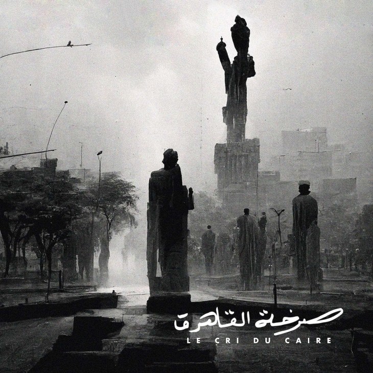 Le Cri Du Caire cover