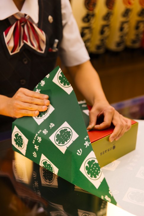 Nori packaging
