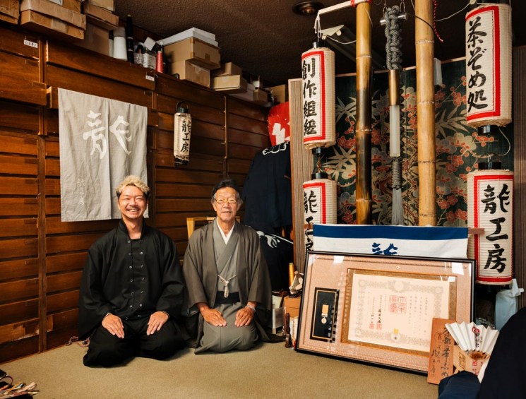 Ryukobo craftsmen