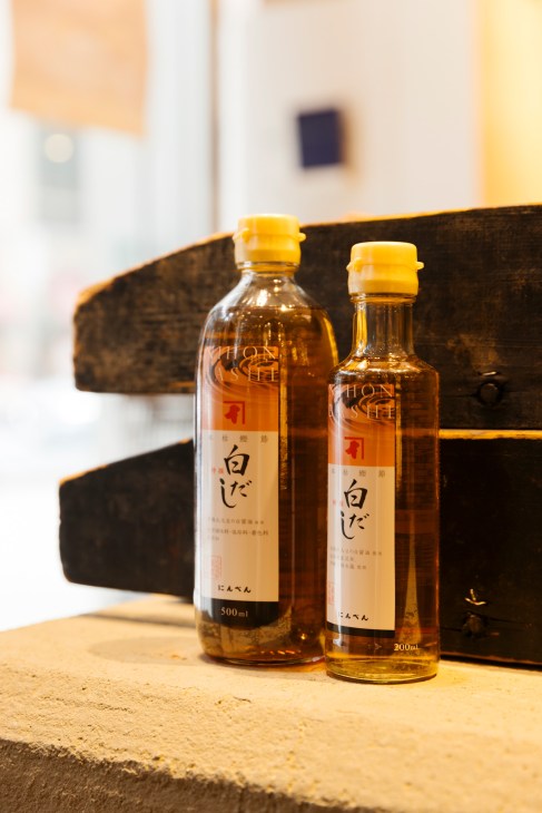 Shirodashi bottles