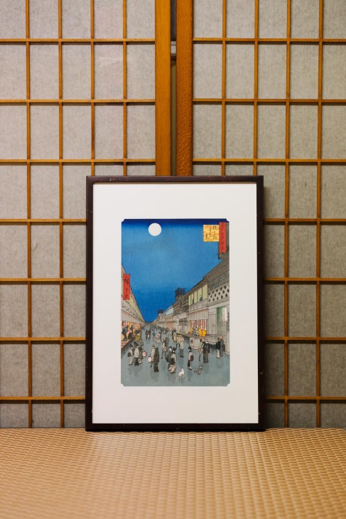 Takahashi Kobo, print