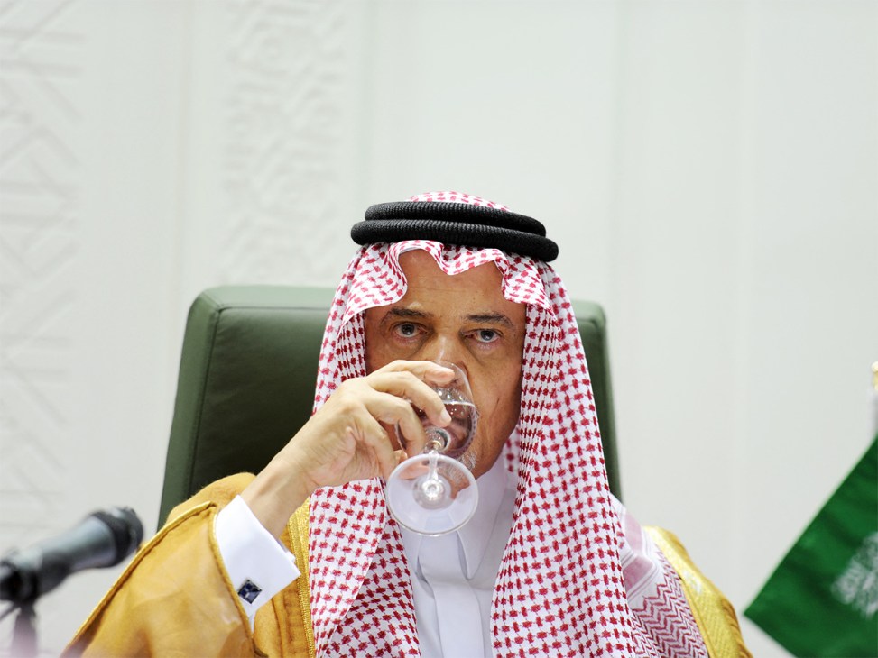 former Saudi foreign minister Prince Saud bin al-Faisal