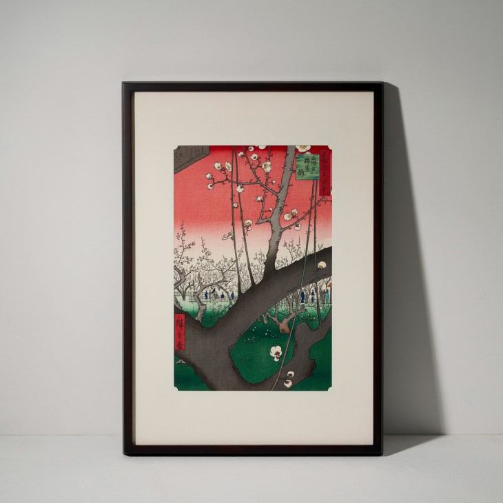 ‘Plum Estate in Kameido’ by Takahashi Kobo