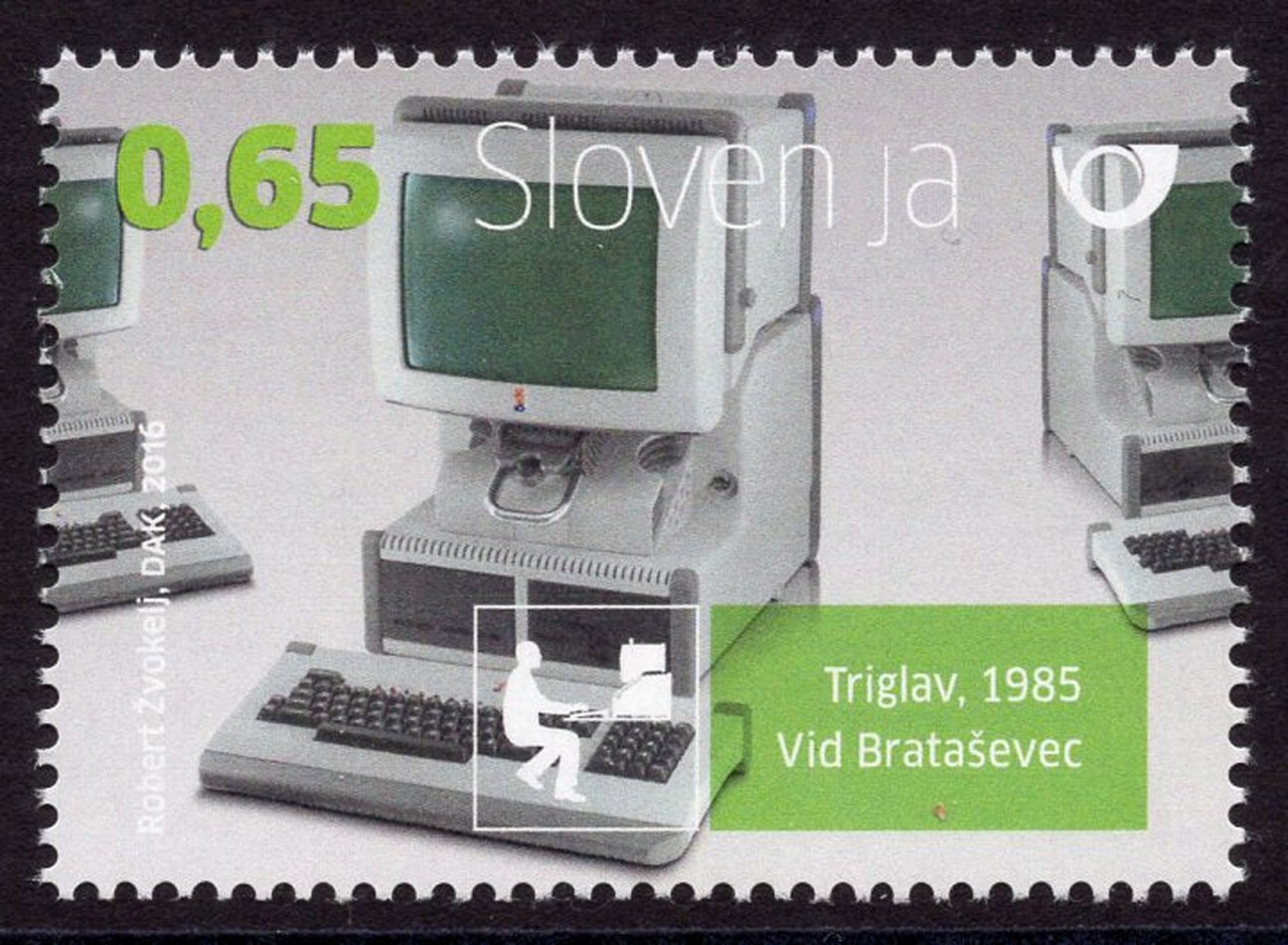 80s computer on a Slovenian stamp