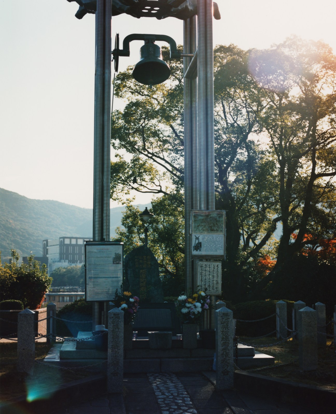Nagasaki Peace Bell, close to the blast site of the atomic bomb