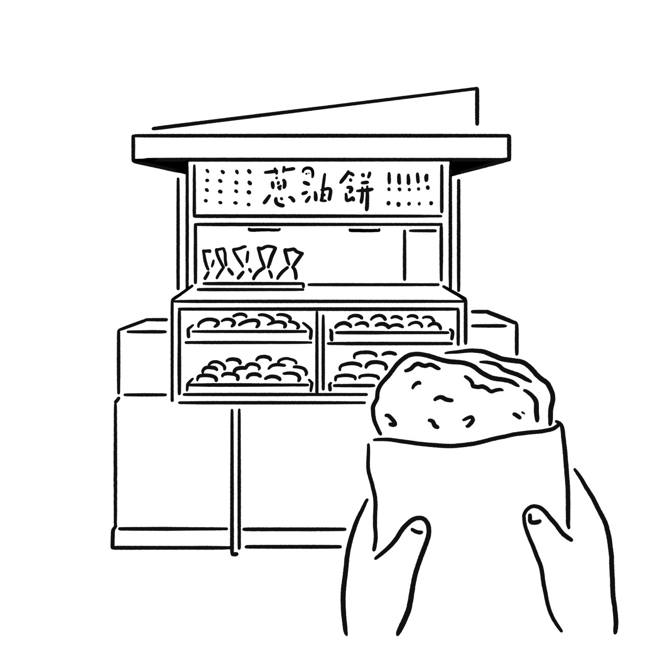 4_15.jpg