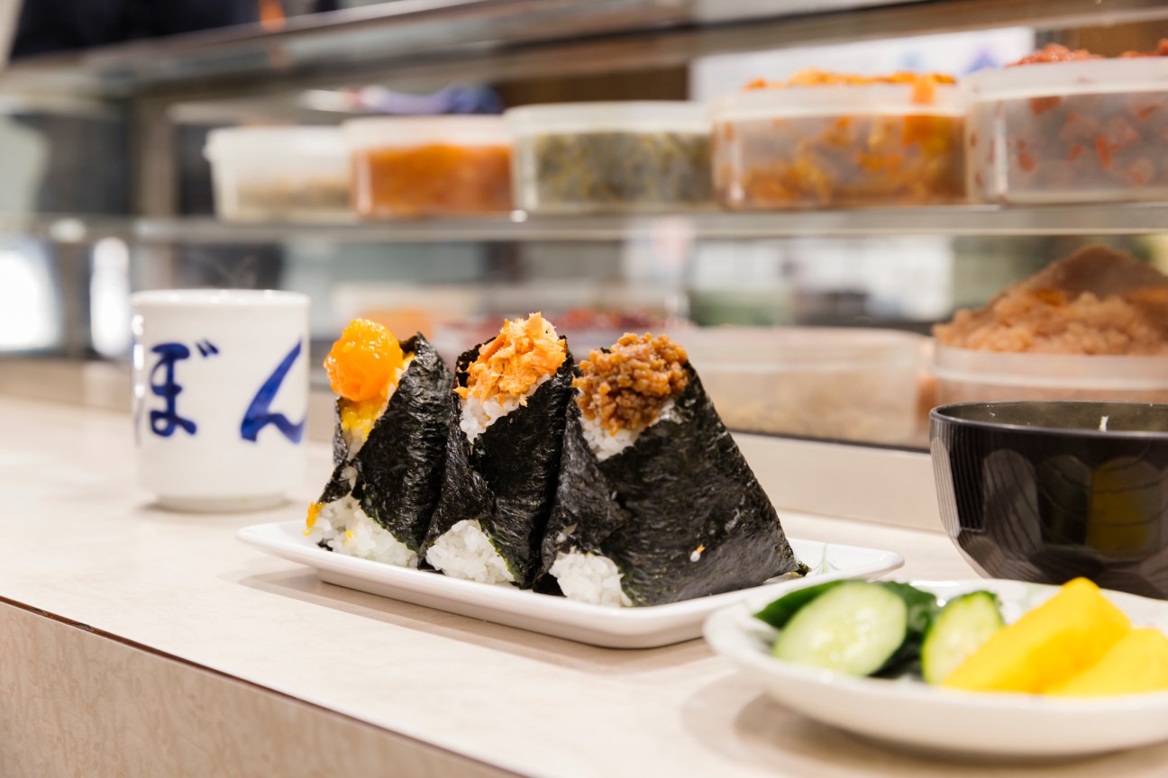 Bongo’s ‘onigiri’