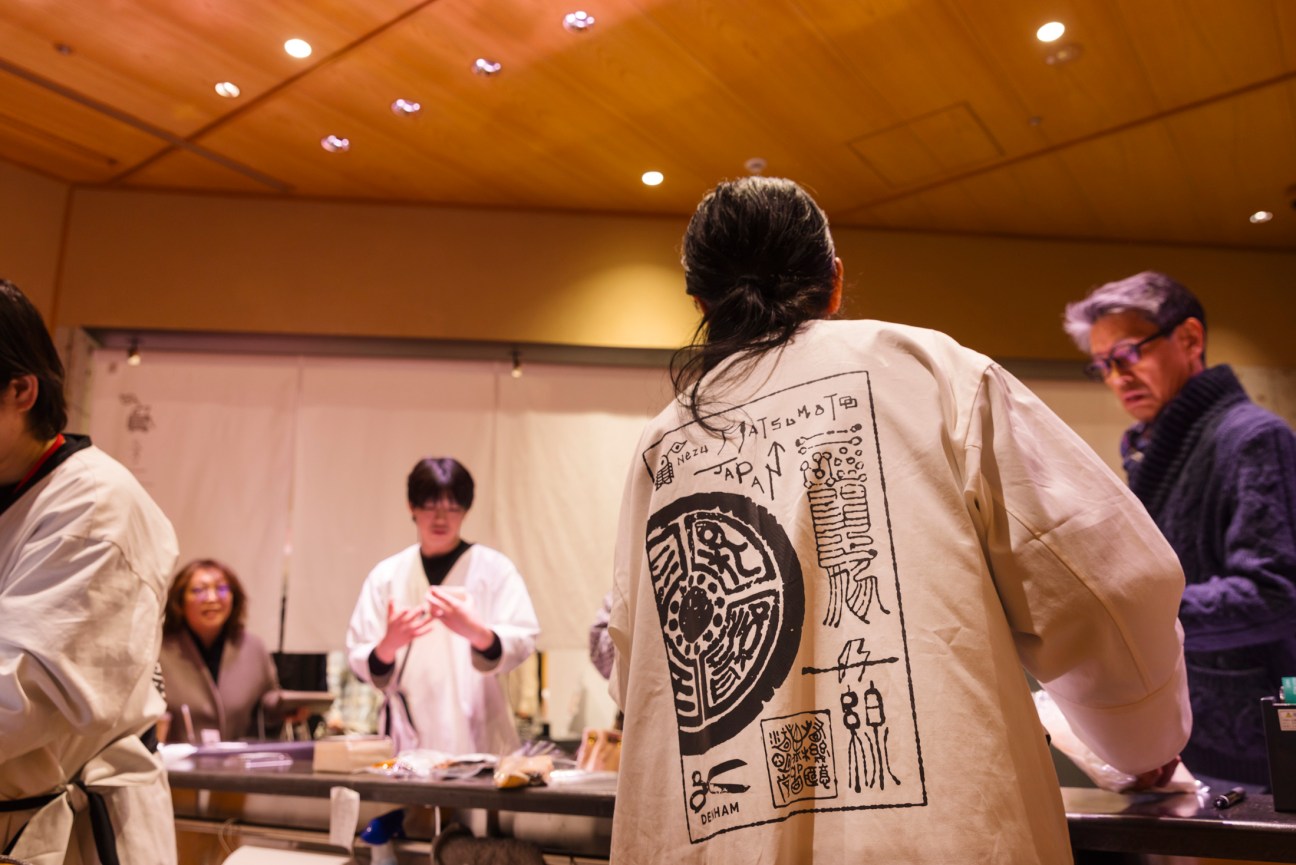Expert counter service at Nezu Matsumoto