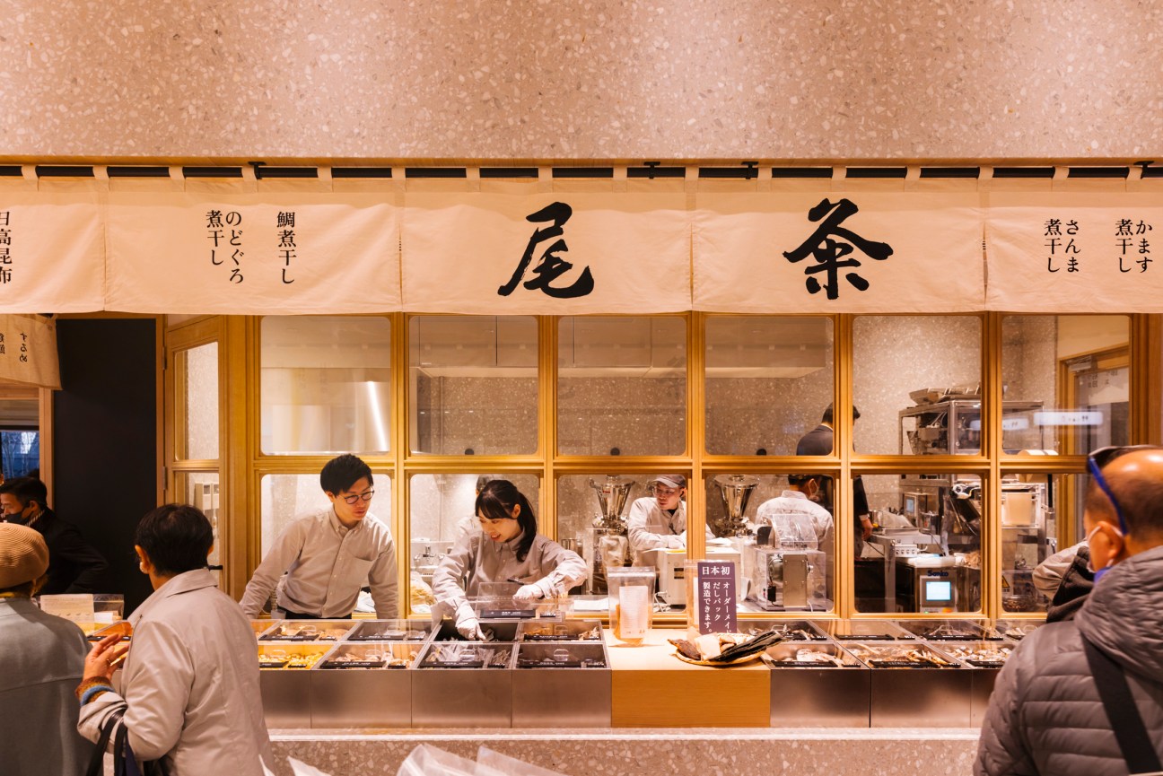Choose your own ‘dashi’ at Okume Shoten