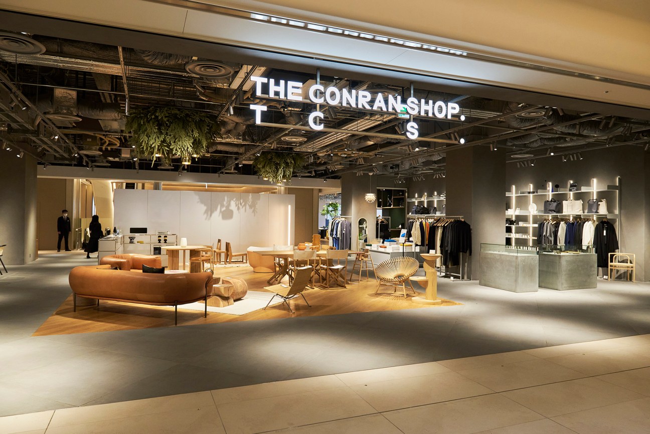 Furniture store on the last floor of Azabudai hills