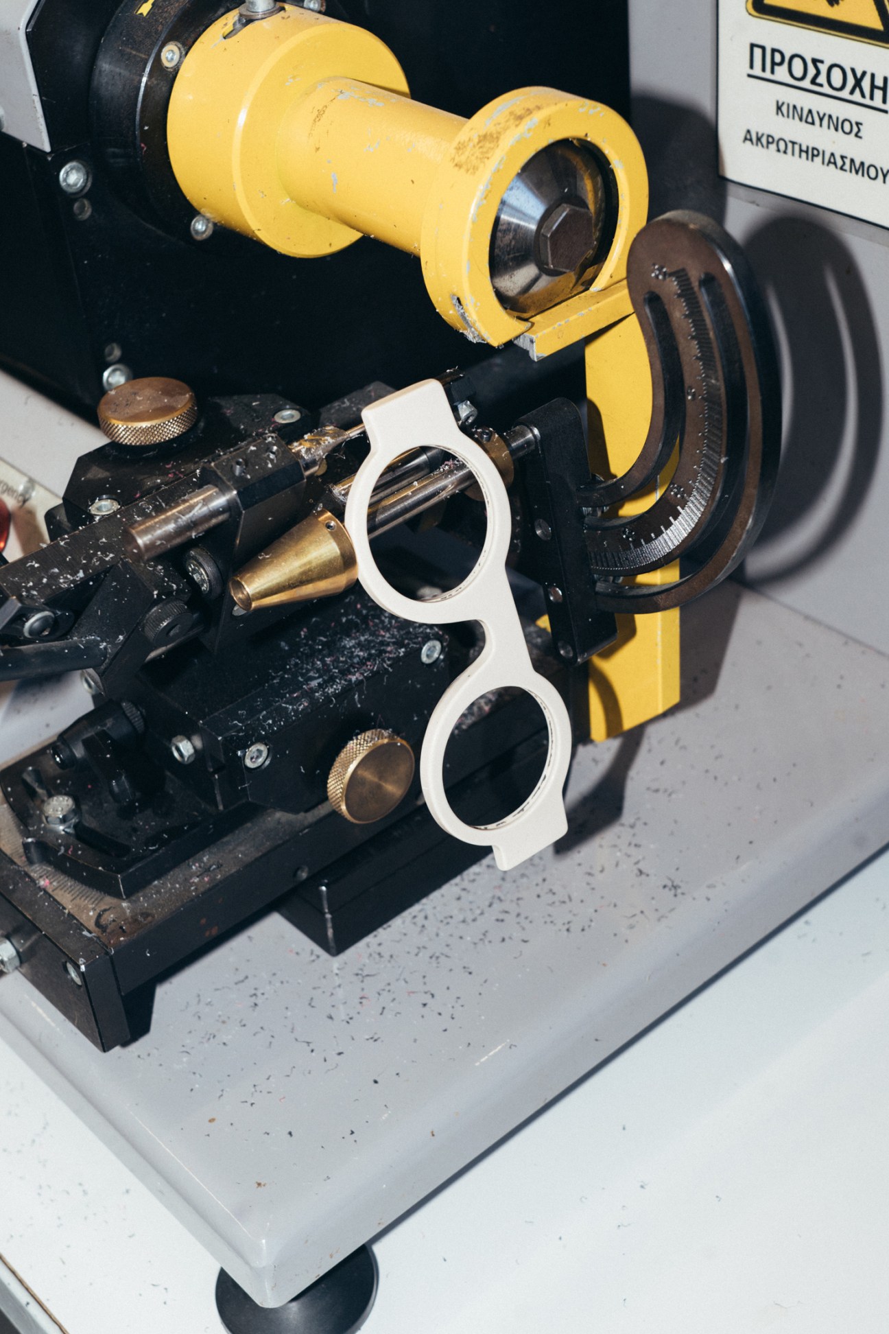 Italian machinery used in Greek eyewear production
