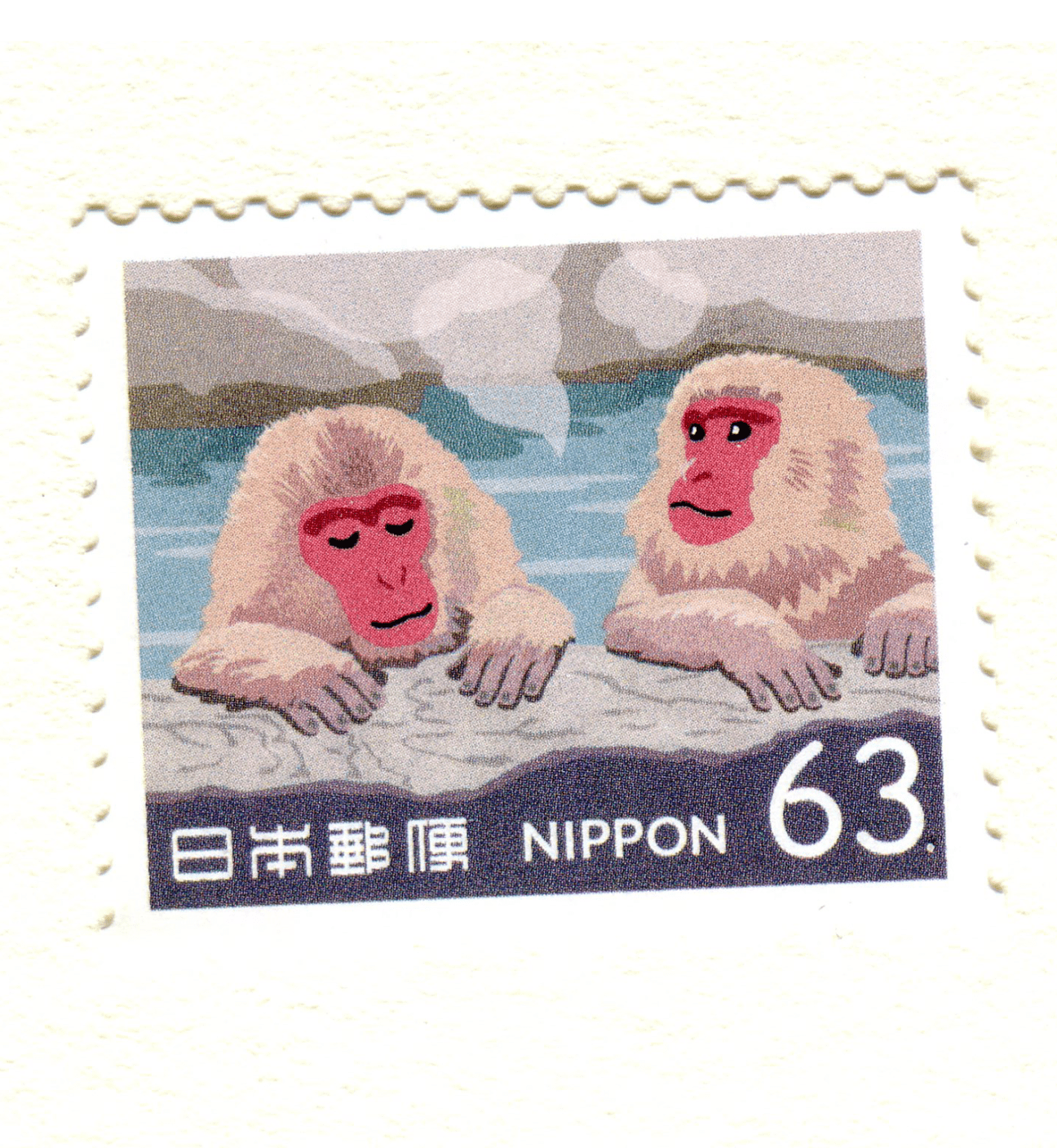 Japanese stamp with monkeys