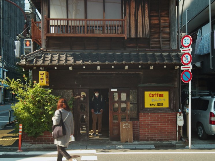 Yanaka chooser