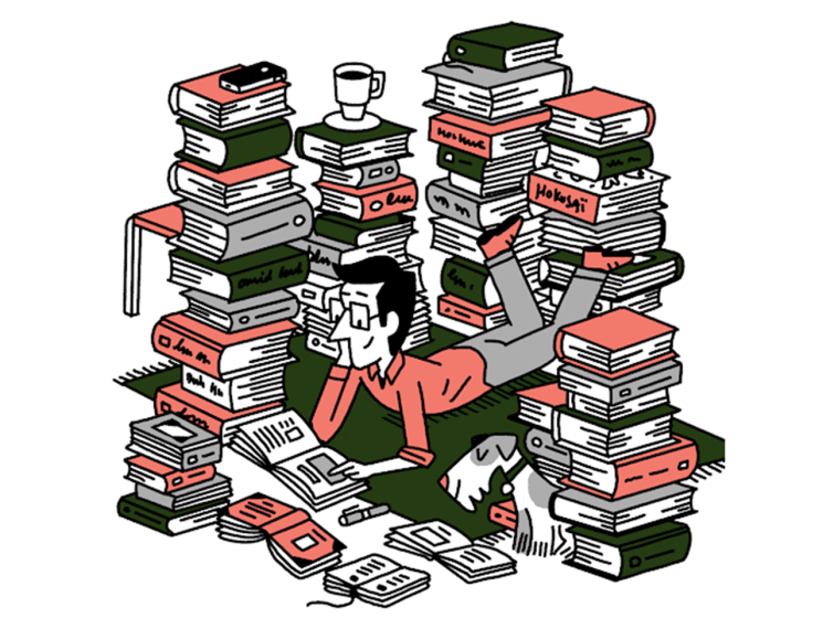 Font of ideas