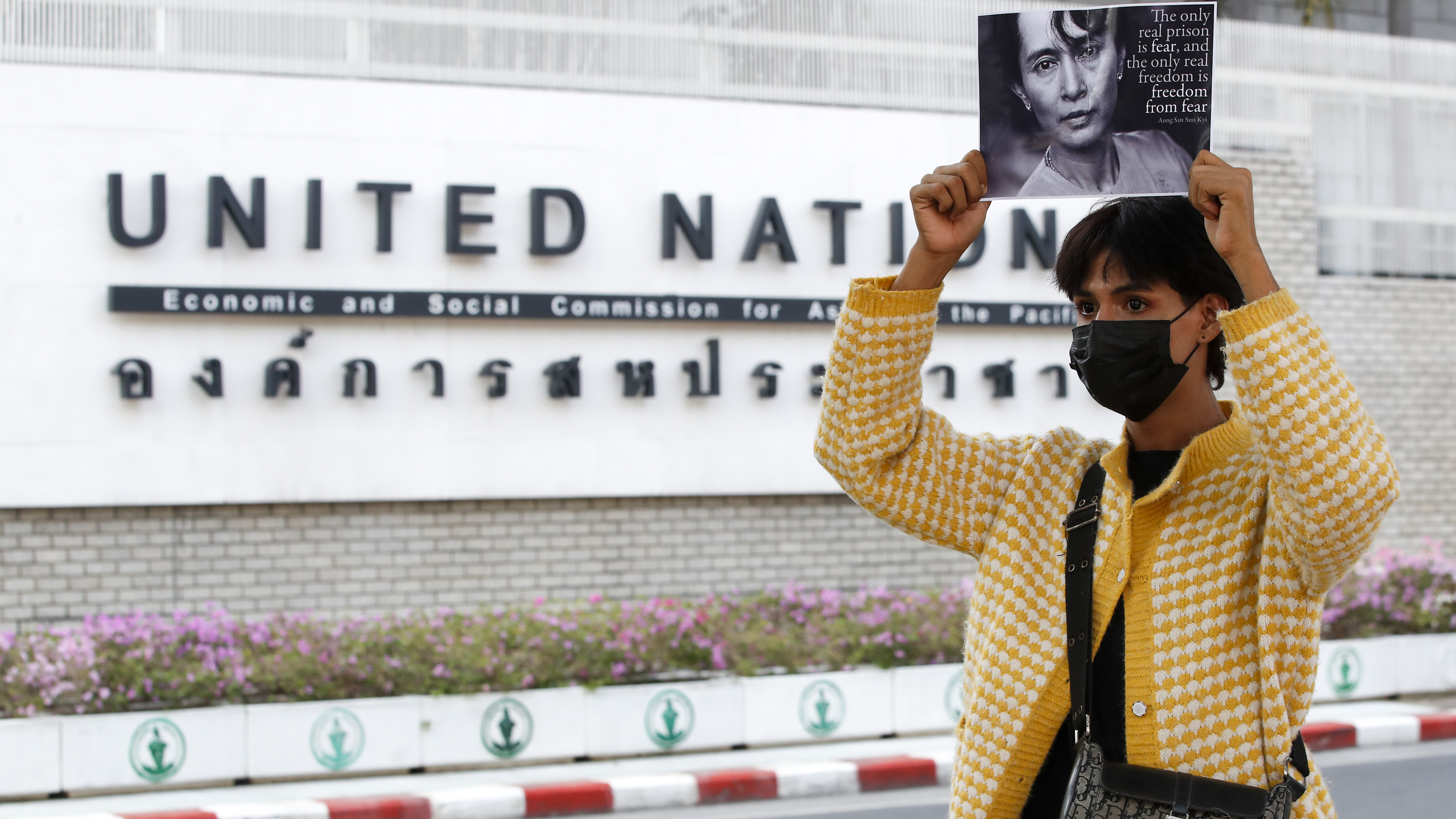 Who is the ‘international community’?