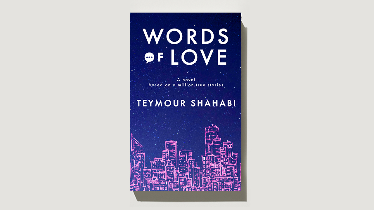 Monocle Reads: ‘Words of Love’