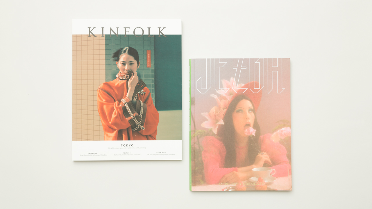 ‘Kinfolk’, ‘Zadig’, ‘Jezga’