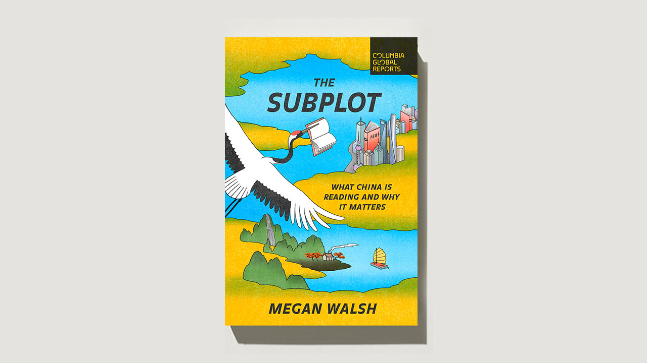 Monocle Reads: ‘The Subplot’