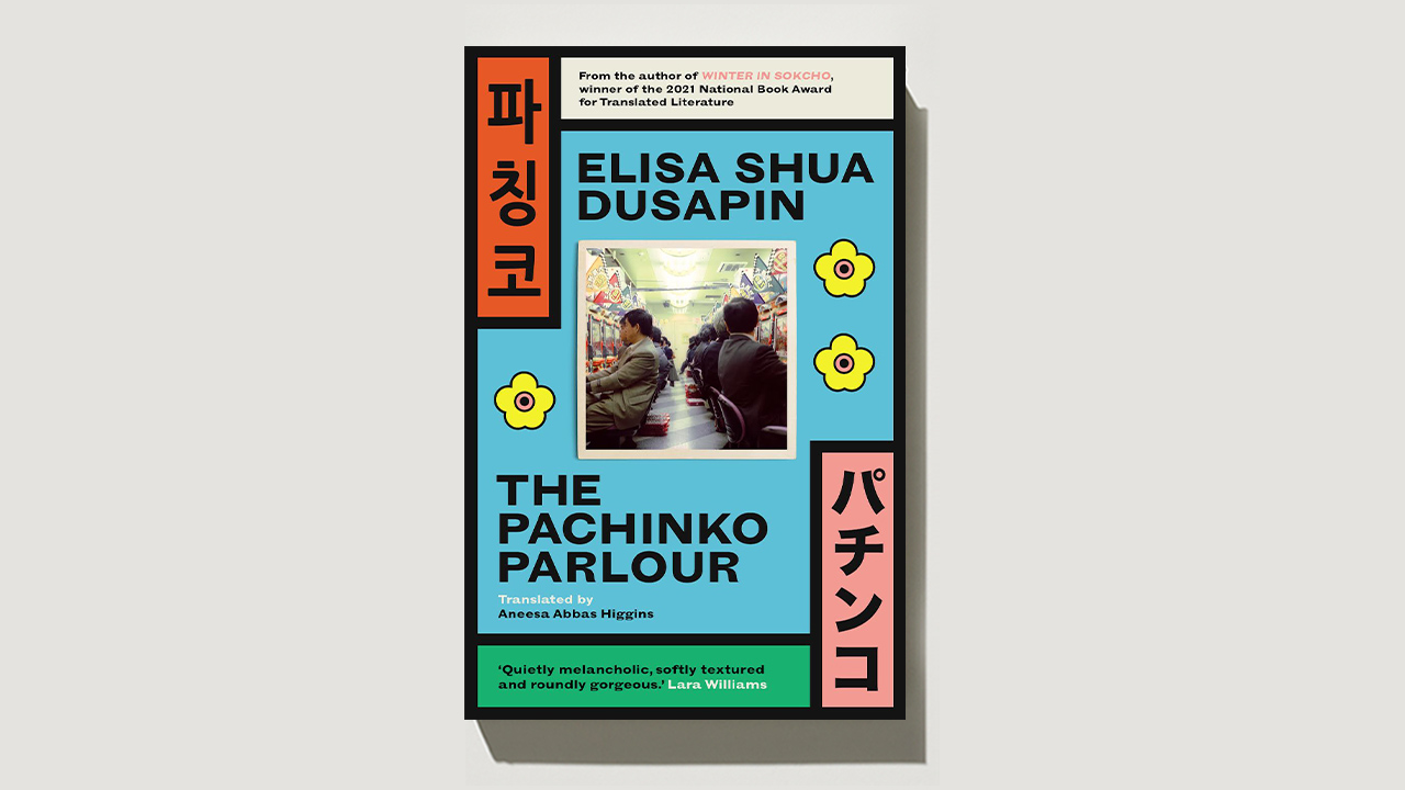 Monocle Reads: ‘The Pachinko Parlour’