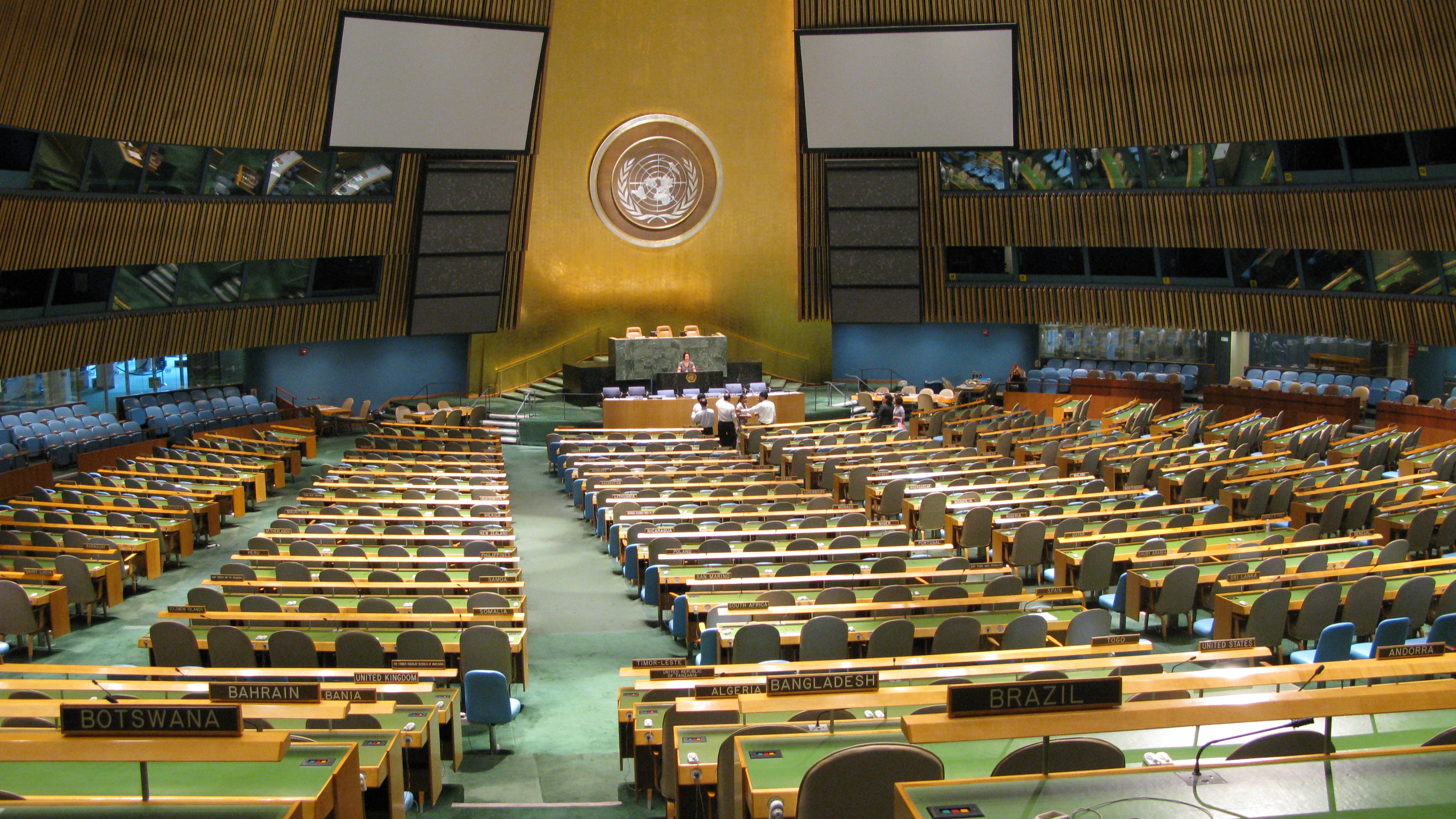 Explainer 11: How to choose a new UN secretary general?