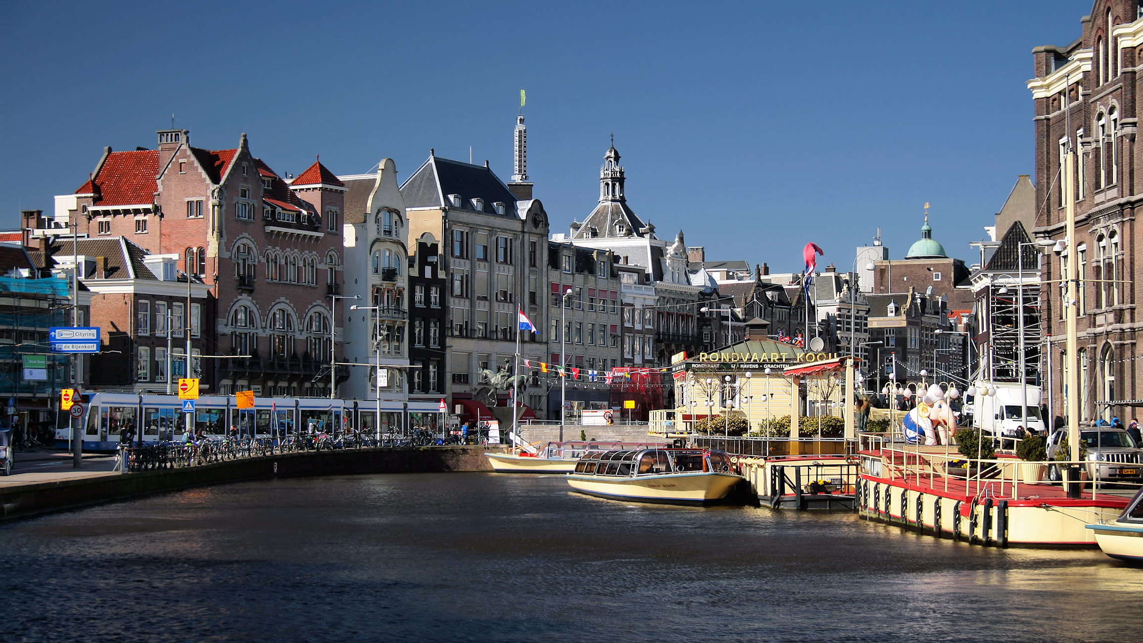 Food Neighbourhoods 81: Amsterdam, Noord