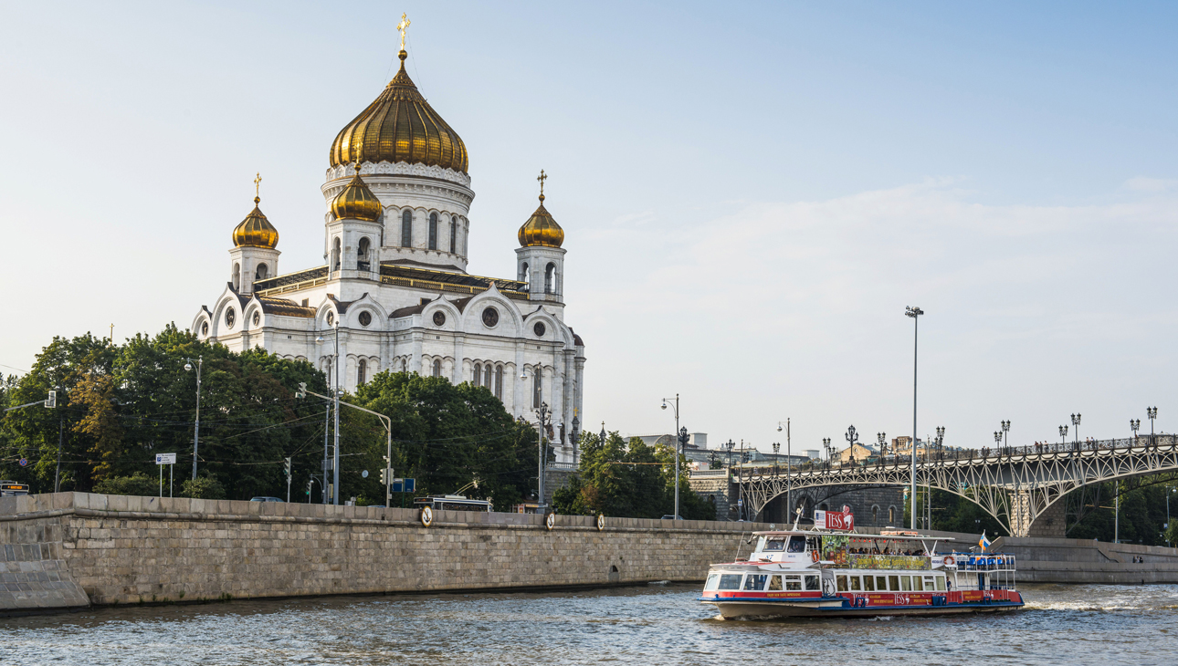 Russia
