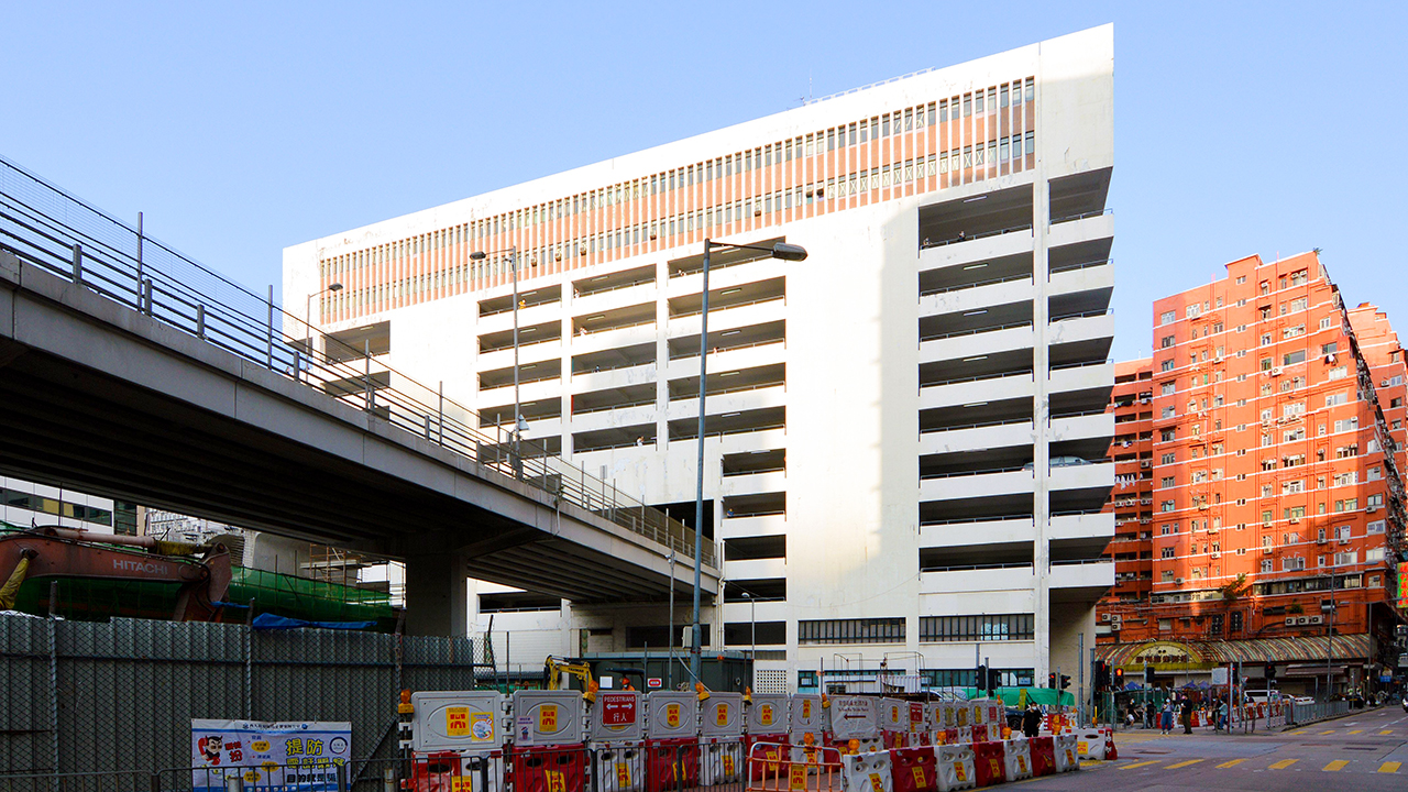 Tall Stories 233: Yau Ma Tei Car Park Building, Hong Kong